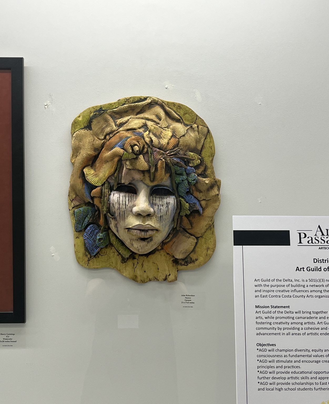 Gallery 1 - 