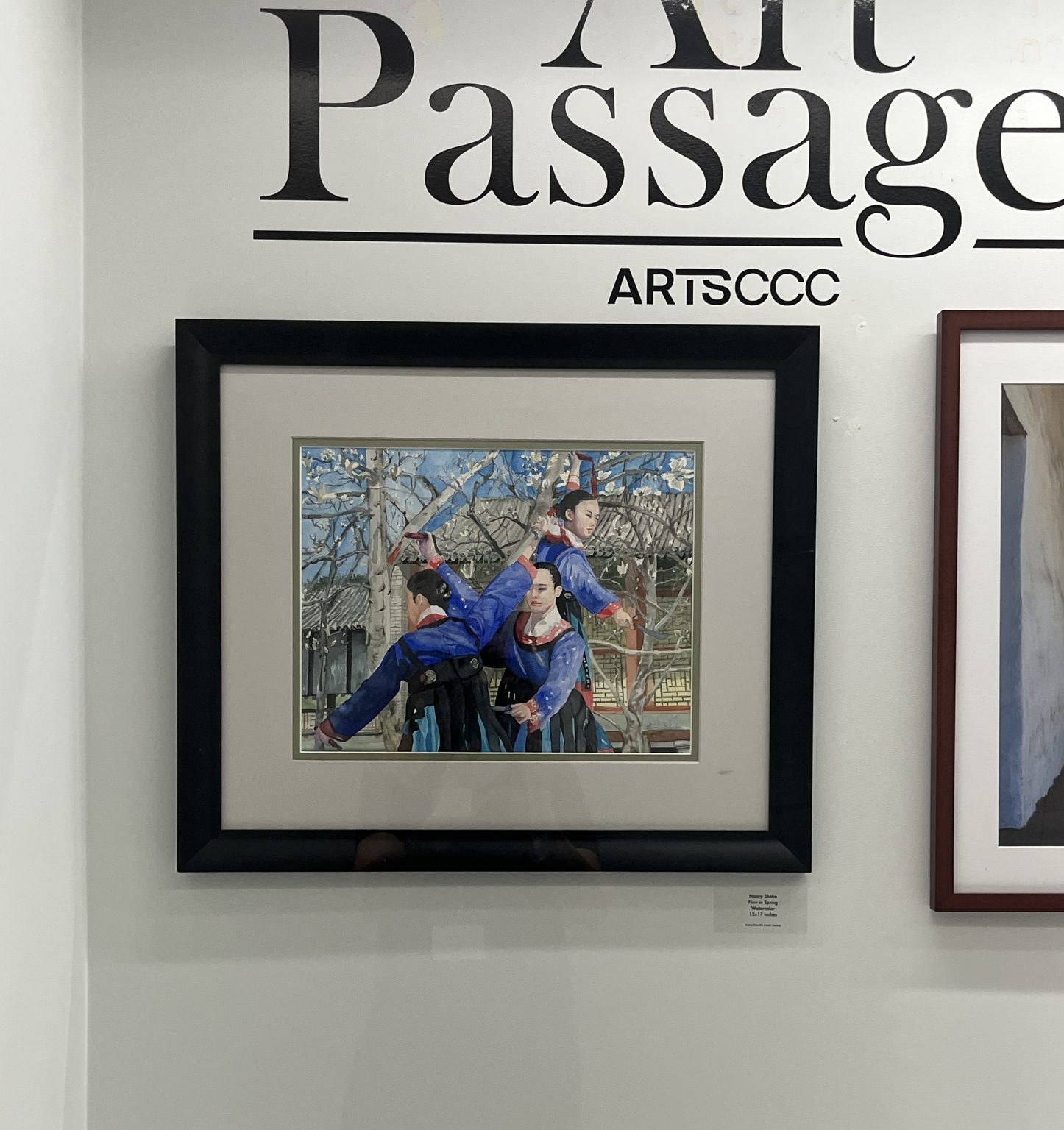 Gallery 1 - Artwork by Nancy Shake at an Art Passages Exhibit at the County Administration Building in Martinez, CA. Photo by ARTSCCC.