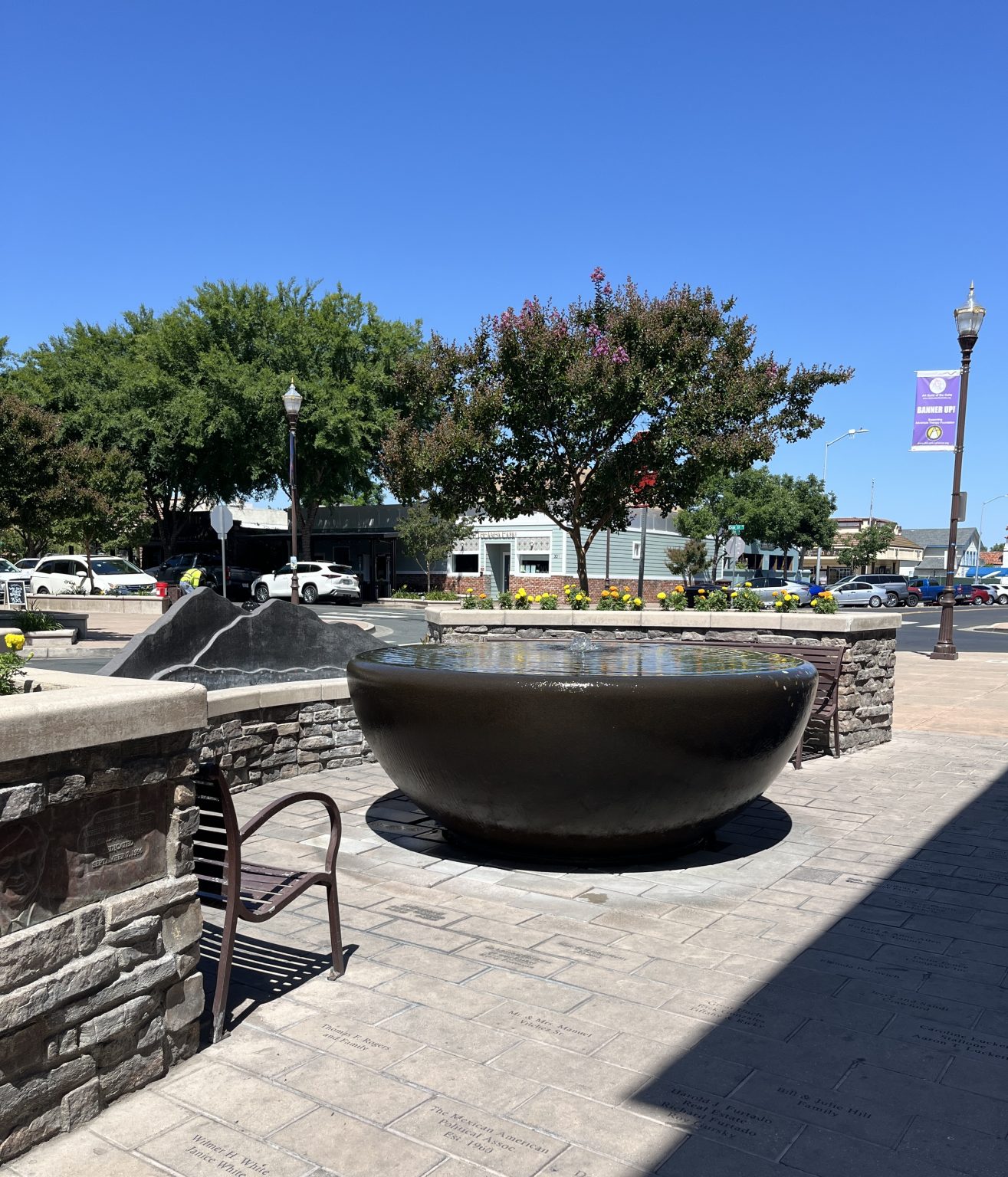 Gallery 2 - Water Fountain