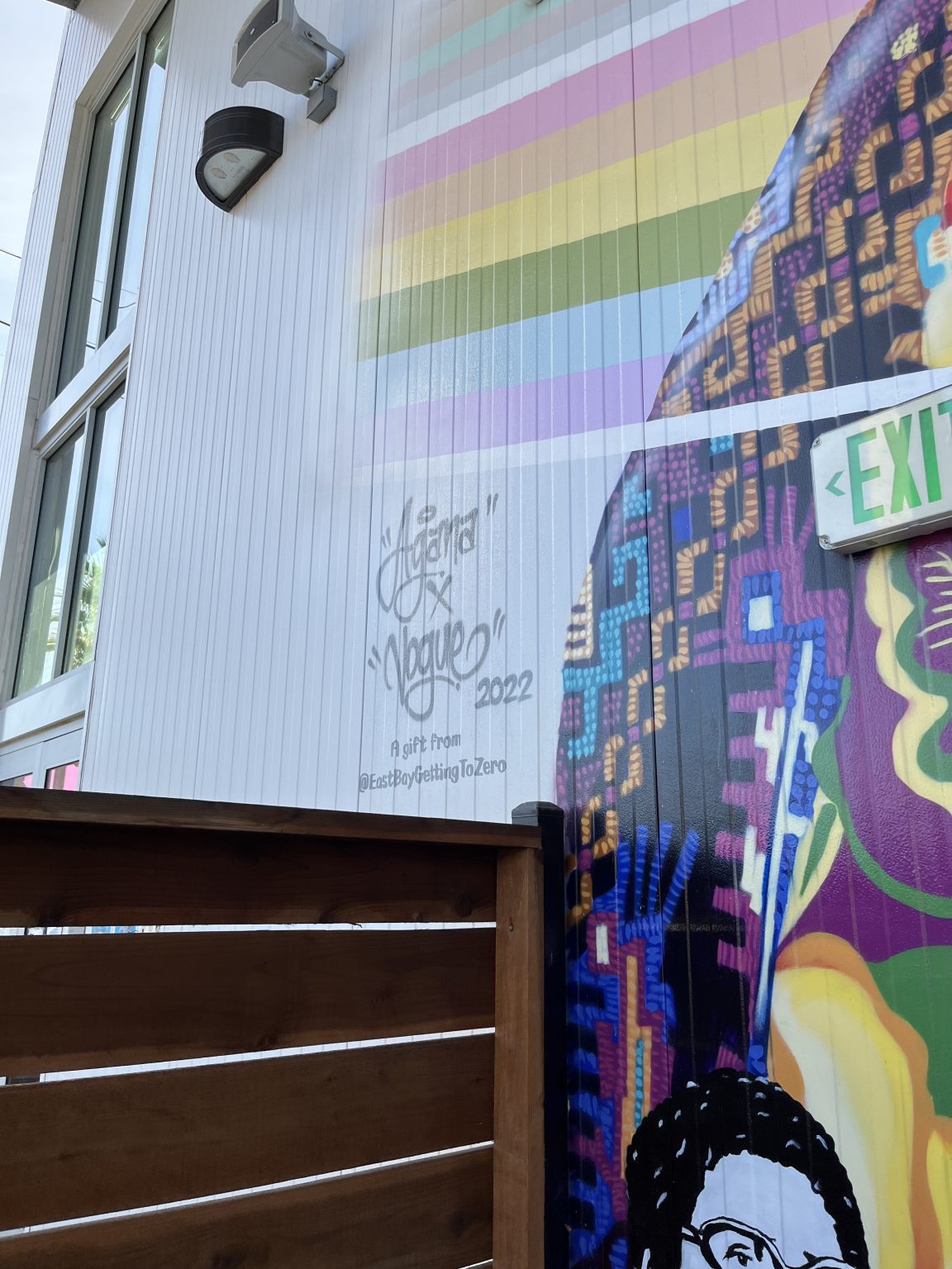 Gallery 2 - Love and Rage