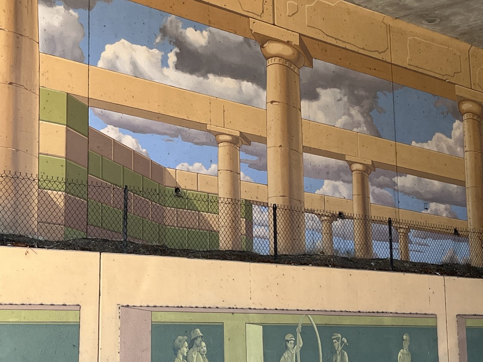 Gallery 1 - Pinole Valley Gateway