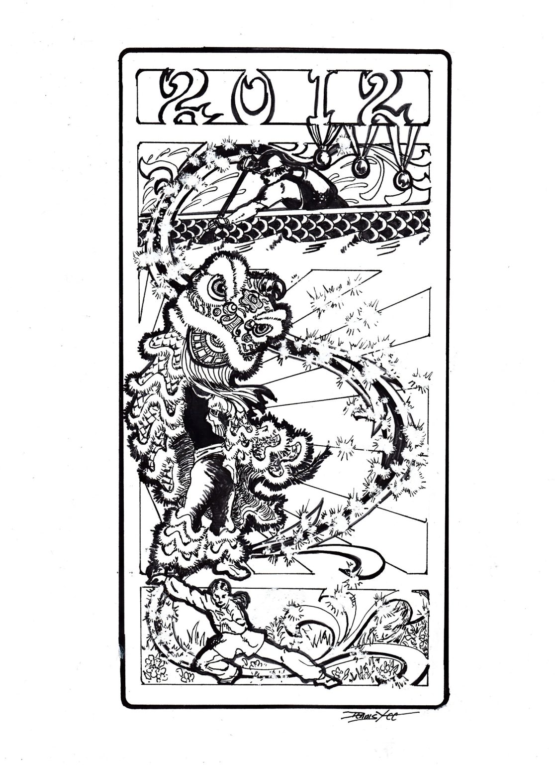 Gallery 1 - Black and white drawing of a Chinese traditional dragon puppet and two people at the top and bottom. written 2012 at the top.