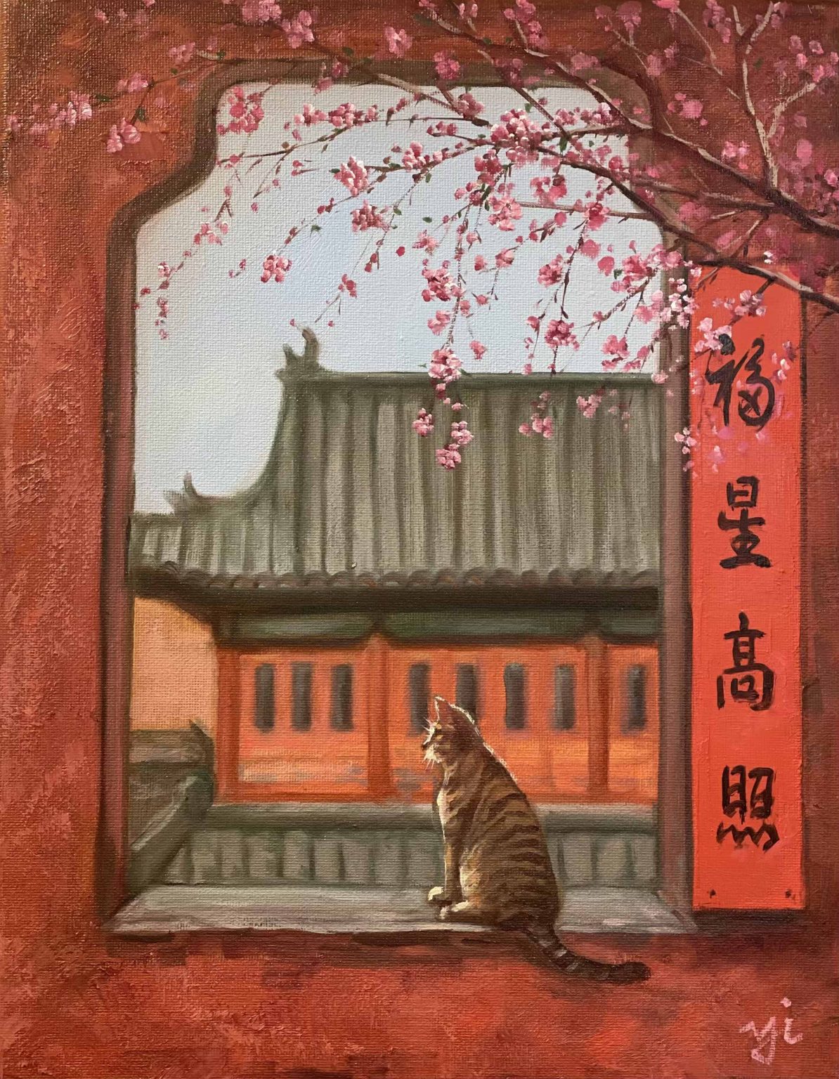 Gallery 3 - This cat, like all the other cats who reside in the Forbidden City, lives a very blessed life.