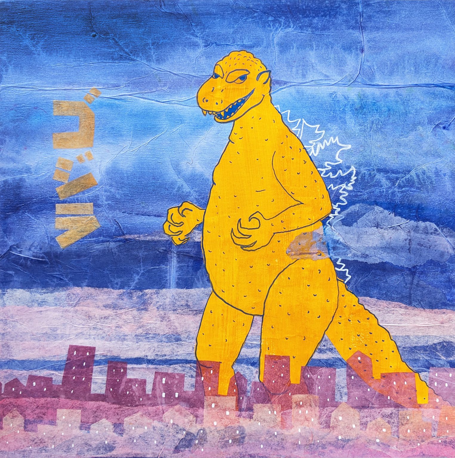 Gallery 3 - A Godzilla monster towers above small buildings